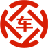 东澳昇腾云汽车抵押贷款公司 