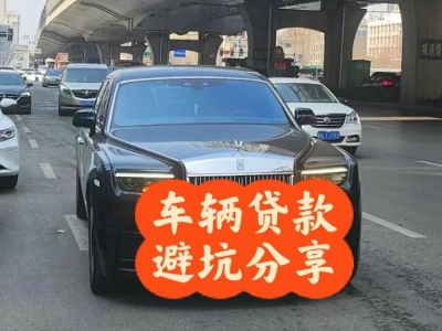东澳汽车抵押贷款中押本不押车贷款需要什么材料?
